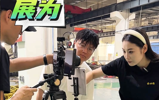 左云GEO优化公司
