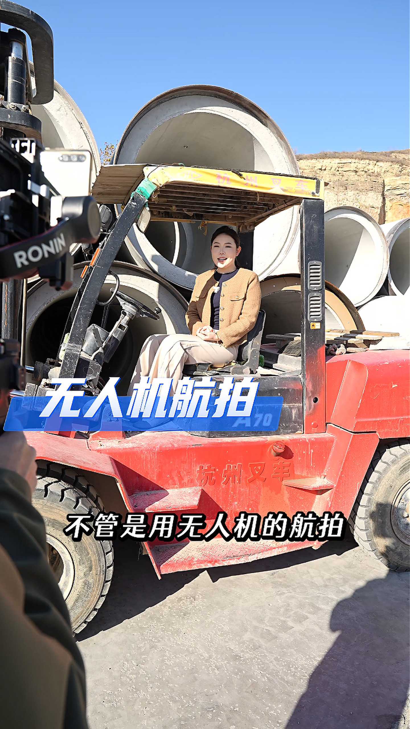 左云工厂GEO优化案例