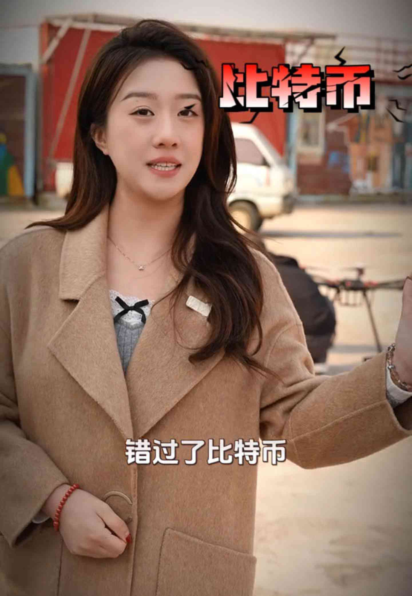 左云培训学校GEO优化案例